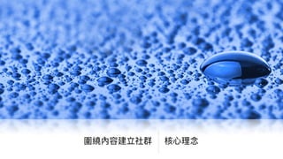 影⽚片
Star Wars: The Force Awakens: BB-8 Droid Toy
http://bit.ly/2eWQKN7
 