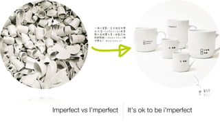 重組價值 Reconstruct Values聖詠譯義
 