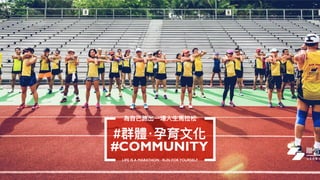 It's ok to be i'mperfectImperfect vs I’mperfect
 