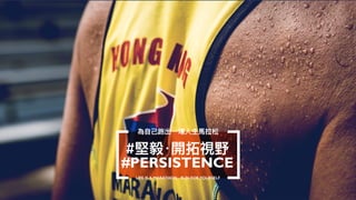 It's ok to be i'mperfectImperfect vs I’mperfect
 