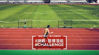 It's ok to be i'mperfectImperfect vs I’mperfect
 