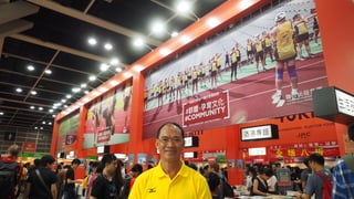 ⼈人⽣生⾺馬拉松42195・終點等待你
 