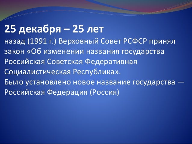 Как поздравить с помолвкой в стихах изображения Как поздравить с помолвкой в стихах изоражения