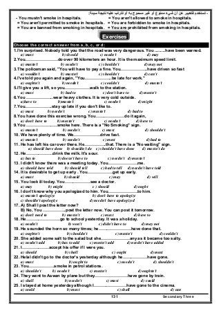 منهج اللغة الانجليزية للصف الثالث الثانوي_الوحدات + القصة  _مستر محمد الديوشي  _ ثانوية خمس نجوم 2016