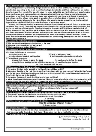 منهج اللغة الانجليزية للصف الثالث الثانوي_الوحدات + القصة  _مستر محمد الديوشي  _ ثانوية خمس نجوم 2016