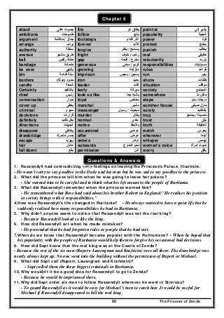منهج اللغة الانجليزية للصف الثالث الثانوي_الوحدات + القصة  _مستر محمد الديوشي  _ ثانوية خمس نجوم 2016