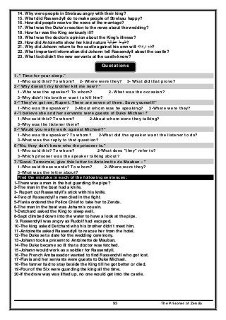 منهج اللغة الانجليزية للصف الثالث الثانوي_الوحدات + القصة  _مستر محمد الديوشي  _ ثانوية خمس نجوم 2016