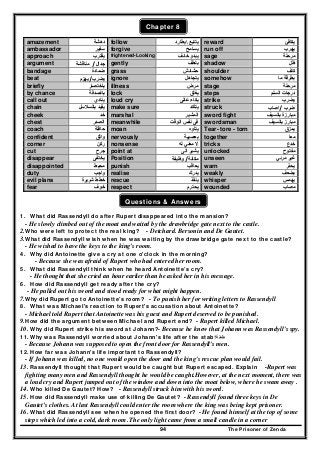 منهج اللغة الانجليزية للصف الثالث الثانوي_الوحدات + القصة  _مستر محمد الديوشي  _ ثانوية خمس نجوم 2016
