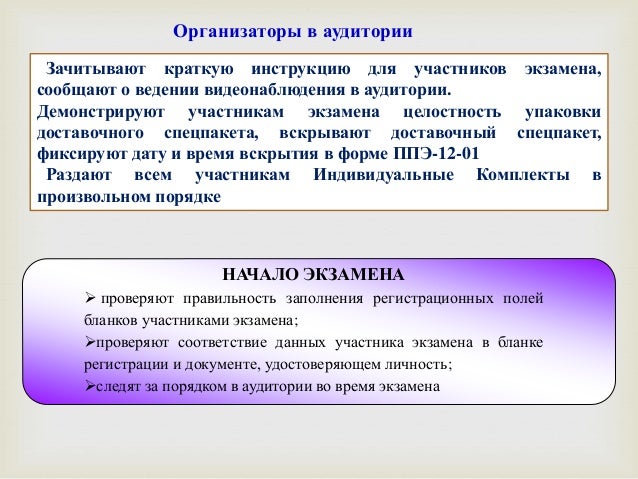 Ege Studio Line Инструкция Ege Studio Line Инструкция