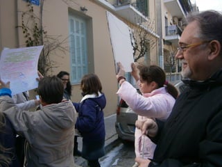 Μπορούμε ,θέλουμε ,δρούμε