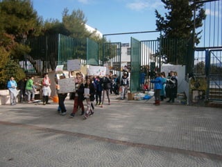 Μπορούμε ,θέλουμε ,δρούμε