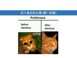  (һӡ)
 