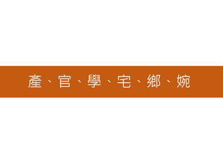 ١ѧլ硢
 