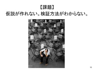 n}
hʤ^狼ʤ
10
 