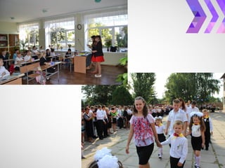 Звіт директора школи - 2016