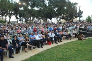 מימונה הרצליה 2016