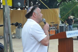 מימונה הרצליה 2016