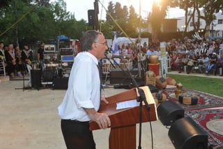 מימונה הרצליה 2016