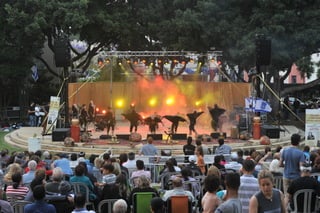 מימונה הרצליה 2016