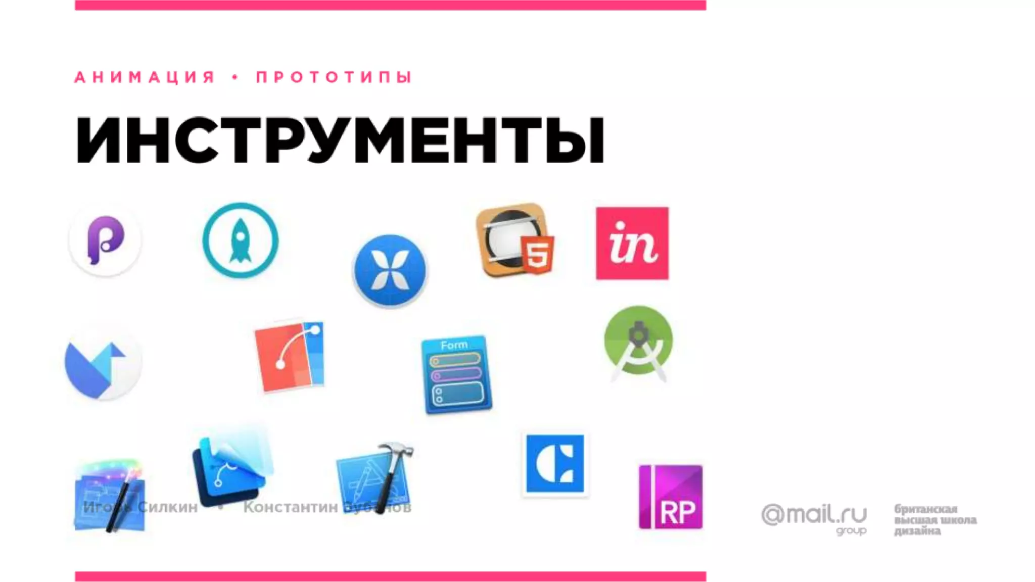 Slide 27