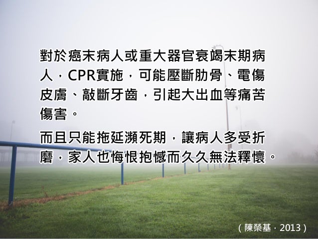 [圖]