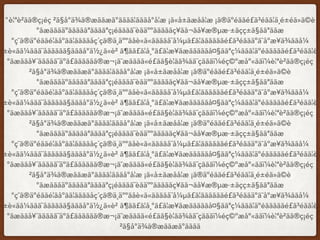 "è¦ªè²ãã®ç¡éç ²ã§å°ä¾ã®æããæã°ãããã¦ãããå°å¦æ ¡ã«å±ãæåå¦æ ¡ã®äºéããé£ã³éãã¦ä¸é±éã»ã©è
°ãæãããäºãããããªããããªç¡éãããã¨èãäººãããããç¥ãã¬ãå¥æ®µæ·±ãçç±ã§ããªããæ
°ç¯ã®äºéããé¦ãåºãã¦ããããåç´çã®ä¸äººãåè«ã«ããããå¨å¼µã£ã¦ããããããé£ã³éããäºã¯åºæ¥ã¾ããå¼
±è«ãã¼ããã¨åããããã§ãããå°ä½¿ã«è² ã¶ãã£ã¦å¸°ã£ã¦æ¥ãæãããããå¤§ããªç¼ããã¦äºéãããããé£ã³éãã¦è
°ãæããå¥´ããããã¨äºã£ãããããã®æ¬¡ã¯æãããã«é£ãã§è¦ãã¾ãã¨çãããï¼éç©ºæåº«ããï¼è¦ªè²ãã®ç¡éç
²ã§å°ä¾ã®æããæã°ãããã¦ãããå°å¦æ ¡ã«å±ãæåå¦æ ¡ã®äºéããé£ã³éãã¦ä¸é±éã»ã©è
°ãæãããäºãããããªããããªç¡éãããã¨èãäººãããããç¥ãã¬ãå¥æ®µæ·±ãçç±ã§ããªããæ
°ç¯ã®äºéããé¦ãåºãã¦ããããåç´çã®ä¸äººãåè«ã«ããããå¨å¼µã£ã¦ããããããé£ã³éããäºã¯åºæ¥ã¾ããå¼
±è«ãã¼ããã¨åããããã§ãããå°ä½¿ã«è² ã¶ãã£ã¦å¸°ã£ã¦æ¥ãæãããããå¤§ããªç¼ããã¦äºéãããããé£ã³éãã¦è
°ãæããå¥´ããããã¨äºã£ãããããã®æ¬¡ã¯æãããã«é£ãã§è¦ãã¾ãã¨çãããï¼éç©ºæåº«ããï¼è¦ªè²ãã®ç¡éç
²ã§å°ä¾ã®æããæã°ãããã¦ãããå°å¦æ ¡ã«å±ãæåå¦æ ¡ã®äºéããé£ã³éãã¦ä¸é±éã»ã©è
°ãæãããäºãããããªããããªç¡éãããã¨èãäººãããããç¥ãã¬ãå¥æ®µæ·±ãçç±ã§ããªããæ
°ç¯ã®äºéããé¦ãåºãã¦ããããåç´çã®ä¸äººãåè«ã«ããããå¨å¼µã£ã¦ããããããé£ã³éããäºã¯åºæ¥ã¾ããå¼
±è«ãã¼ããã¨åããããã§ãããå°ä½¿ã«è² ã¶ãã£ã¦å¸°ã£ã¦æ¥ãæãããããå¤§ããªç¼ããã¦äºéãããããé£ã³éãã¦è
°ãæããå¥´ããããã¨äºã£ãããããã®æ¬¡ã¯æãããã«é£ãã§è¦ãã¾ãã¨çãããï¼éç©ºæåº«ããï¼è¦ªè²ãã®ç¡éç
²ã§å°ä¾ã®æããæã°ãããã¦ãããå°å¦æ ¡ã«å±ãæåå¦æ ¡ã®äºéããé£ã³éãã¦ä¸é±éã»ã©è
°ãæãããäºãããããªããããªç¡éãããã¨èãäººãããããç¥ãã¬ãå¥æ®µæ·±ãçç±ã§ããªããæ
°ç¯ã®äºéããé¦ãåºãã¦ããããåç´çã®ä¸äººãåè«ã«ããããå¨å¼µã£ã¦ããããããé£ã³éããäºã¯åºæ¥ã¾ããå¼
±è«ãã¼ããã¨åããããã§ãããå°ä½¿ã«è² ã¶ãã£ã¦å¸°ã£ã¦æ¥ãæãããããå¤§ããªç¼ããã¦äºéãããããé£ã³éãã¦è
°ãæããå¥´ããããã¨äºã£ãããããã®æ¬¡ã¯æãããã«é£ãã§è¦ãã¾ãã¨çãããï¼éç©ºæåº«ããï¼è¦ªè²ãã®ç¡éç
²ã§å°ä¾ã®æããæã°ãããã
 