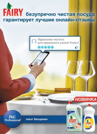 66 trial-market.ru
4
6666666666666666666666666666666666666666666666666666666666666666666666 tttttttttttttttttttttttttttttttttttttrrrrrrrrrrrrrrrrrrrrrrrrrrrrrrrriiiiiiiiiiiiiiiiiiiiiiiiiiiiiiiiiiaaaaaaaaaaaaaaaaaaaaaaaaaaaaaaaallllllllllllllllllllllllllllllll-----mmmmmmmmmmmmmmmmmmmmmmmmmmmmmmmmmmmmmmmmmmmmmmmmaaaaaaaaaaaaaaaaaaaaaaaaaaaaaaaaaaaaaaarrrrrrrrrrrrrrrrrrrrrrrrrrrrrrrrrrrrrrrrrkkkkkkkkkkkkkkkkkkkkkkkkkkkkkeeeeeeeeetttttttttttttttttttttttttttttttttttttttttttttttttttttttttttttttttttttttttt.......rrrrrrrrrrrrrrrrrrrrrrrrrrrrrrrrrrrrrrrrrrrrrrrrrrrrrrruuuuuuuuuuuuuuuuuuuuuuuuuuuuuuuuuuuuuuuuuuuuu
 