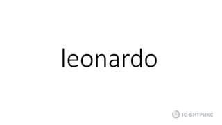 leonardo
 