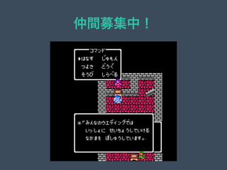 職種を超えたスキル育成でキャリアをつくる