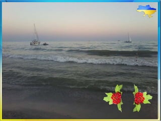 Чулаківська ЗОШ   користувач ПК 2016