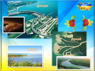 Чулаківська ЗОШ   користувач ПК 2016