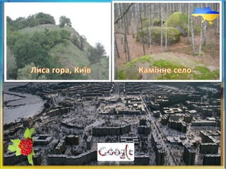 Чулаківська ЗОШ   користувач ПК 2016