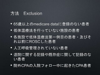 •
•
•
•
•
•
 