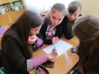 тиждень біології 2016