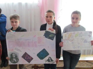 тиждень біології 2016