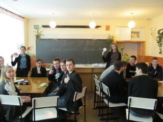 тиждень біології 2016