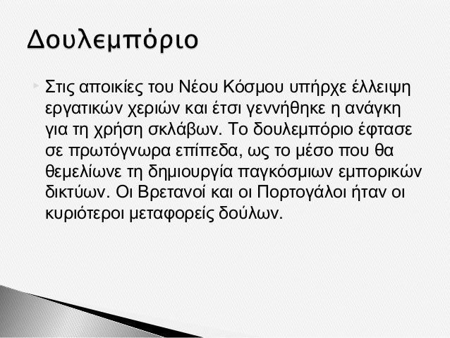 βρετανική κορίτσι που χρονολογείται Ινδικό τύπος