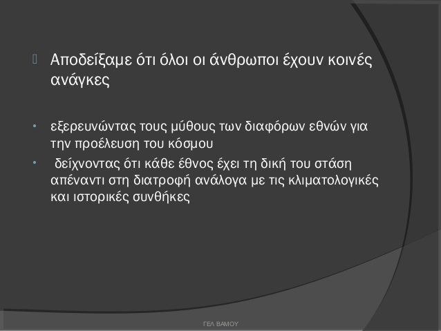 μαύροι άνθρωποι που κάνουν σεξ στην εργασία