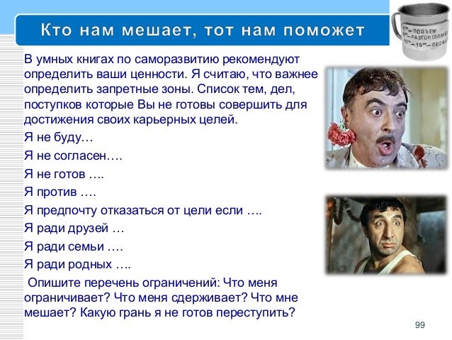 Волгу второе высшее образование