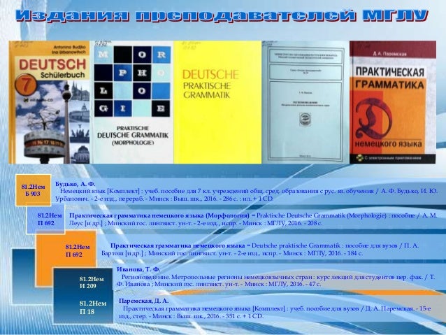 Практикум По Гигиене Лаптев Практикум По Гигиене Лаптев