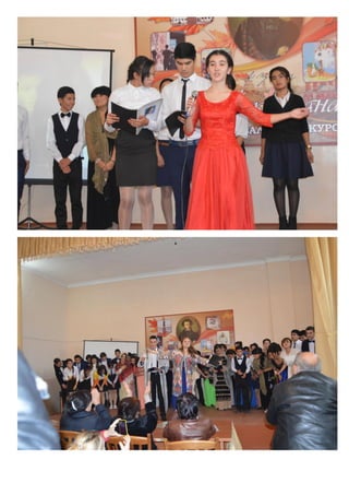 Буклет "Пушкиниана -2016"