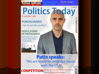 2016 17 mag drafts jan 2017