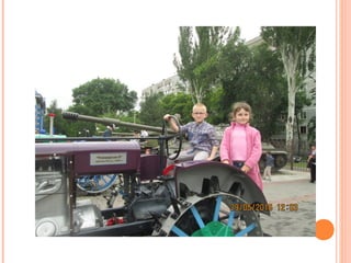 екскурсія до запоріжжя 2016