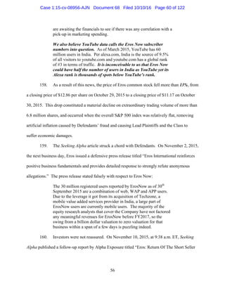 2016.10.14 Eros Amended Complaint