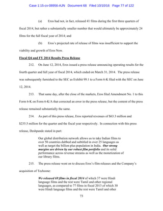 2016.10.14 Eros Amended Complaint