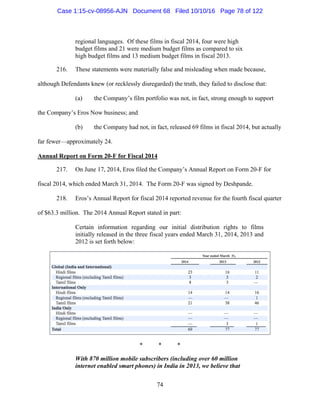 2016.10.14 Eros Amended Complaint