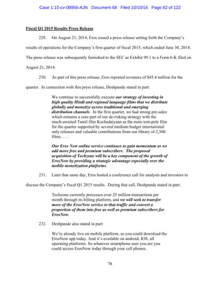 2016.10.14 Eros Amended Complaint