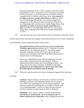 2016.10.14 Eros Amended Complaint