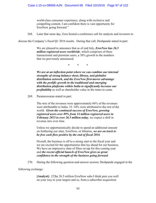 2016.10.14 Eros Amended Complaint