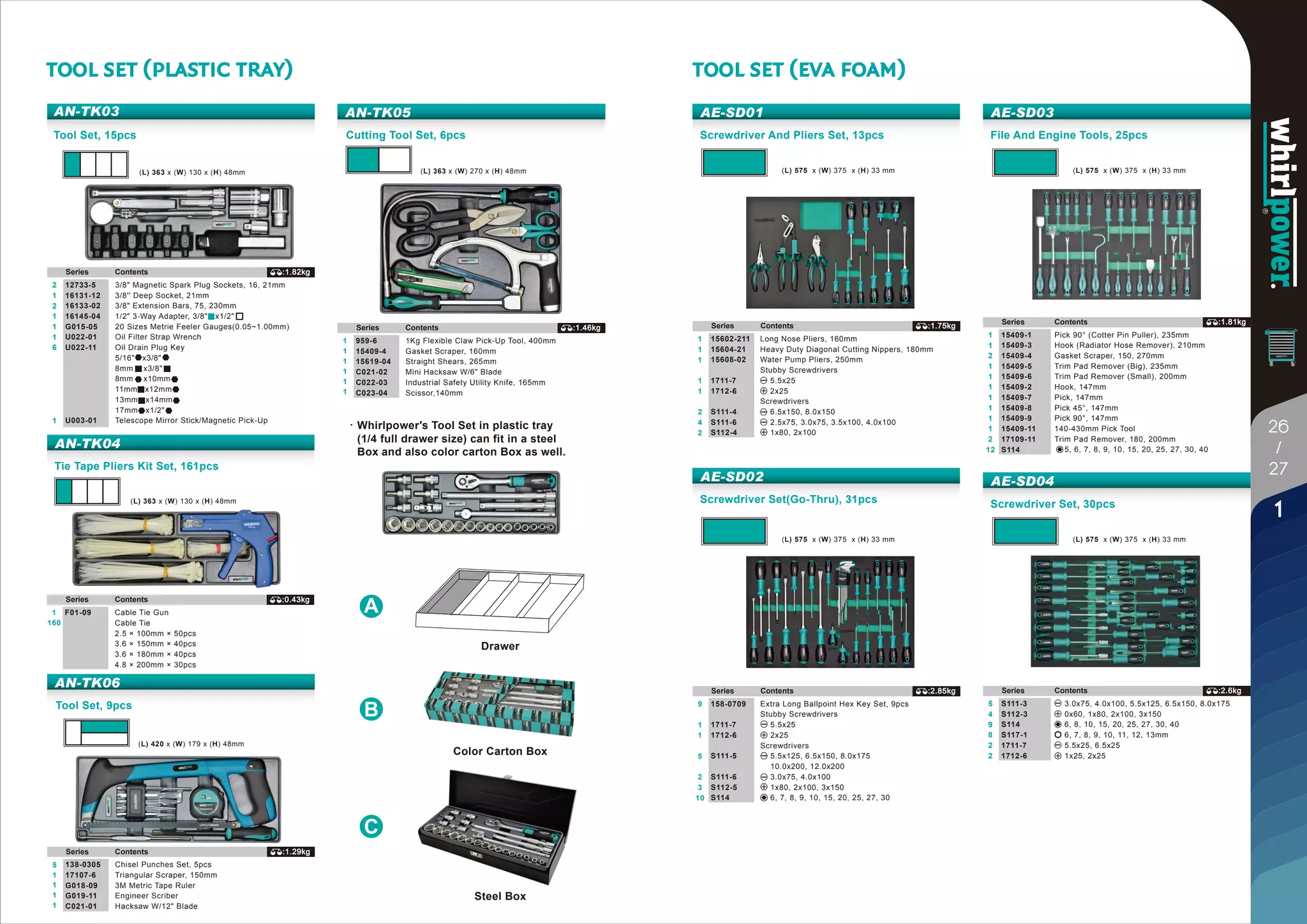 2016 catalogue (1) | PDF